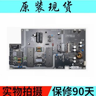 原装乐视X49 L49XFCNN电源板AMP49LS-X4 ZD-95(G)F1