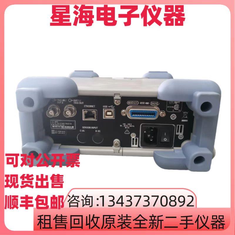 德国罗德与施瓦茨NRP2 NRVS射频功率计NRP-Z81  NRP-Z11功率探头
