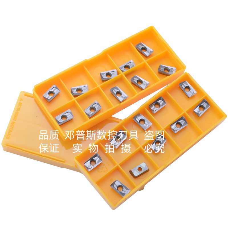 APMT1135PDiER-H2 APMT1135-M2 VP15TF 小R0.8直角数控铣刀片 刀