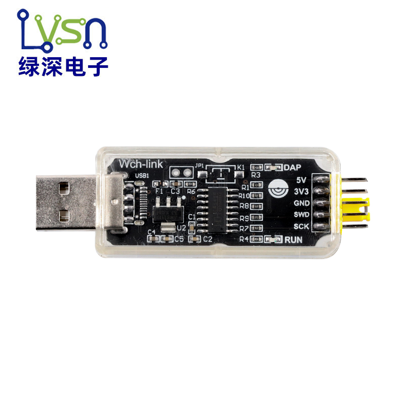 WCH-Link仿真器 下载调试器 在线SWD TTL串口 绿深