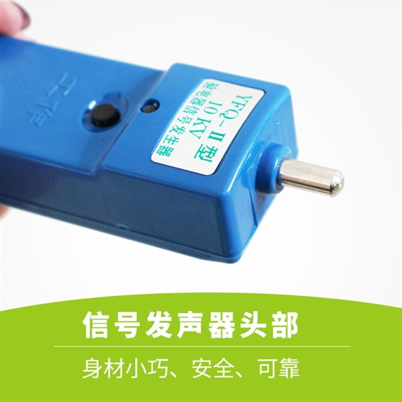 正品10KV高压验电器用信号发生器10-500kv脉冲信号发生器0.4KV