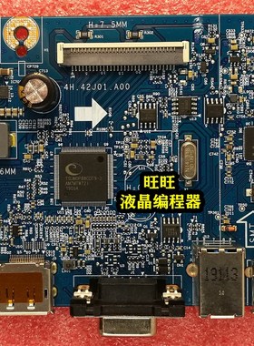 原装戴尔  P221h9H P2419H 电源板4H.42J02.A00驱动板4H.42J01.A0