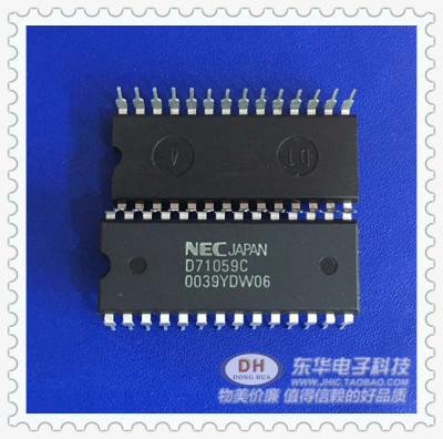 D71059C UPD71059 DIP28全新现货中断控制器电子元件配单配套