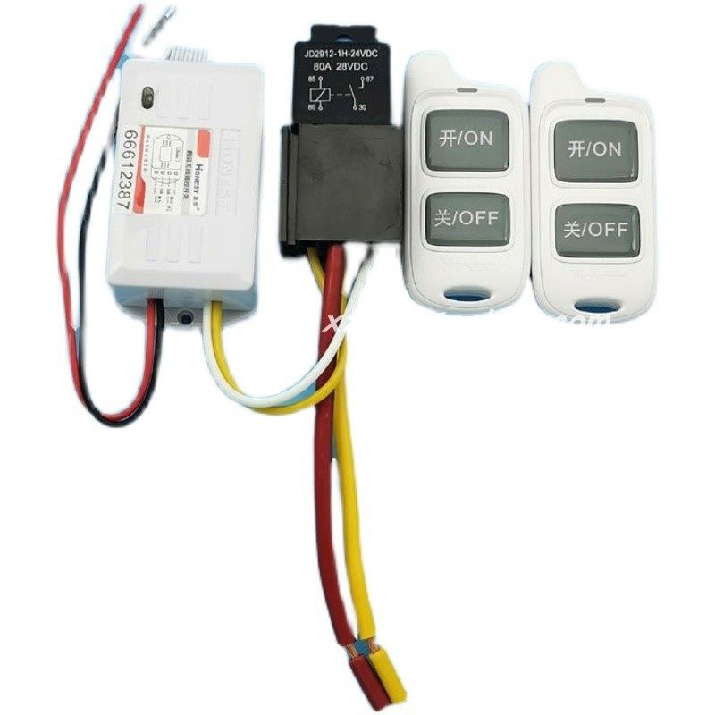 12v伏数码无线遥控开关大功率50A油泵水泵车用灯光器远距离可穿墙,珠宝/钻石/翡翠,翡翠裸石/蛋面,淘宝优惠券,粉丝福利购,淘宝优惠卷