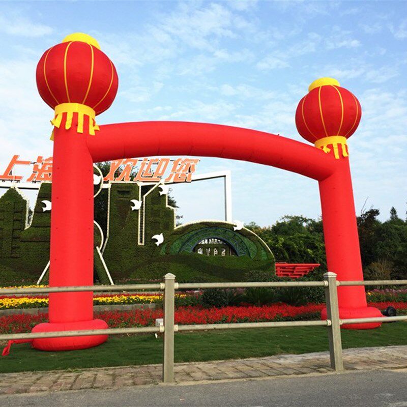 开业活动充气拱门 新款加厚灯笼立柱拱门婚庆气模广告彩虹门包邮