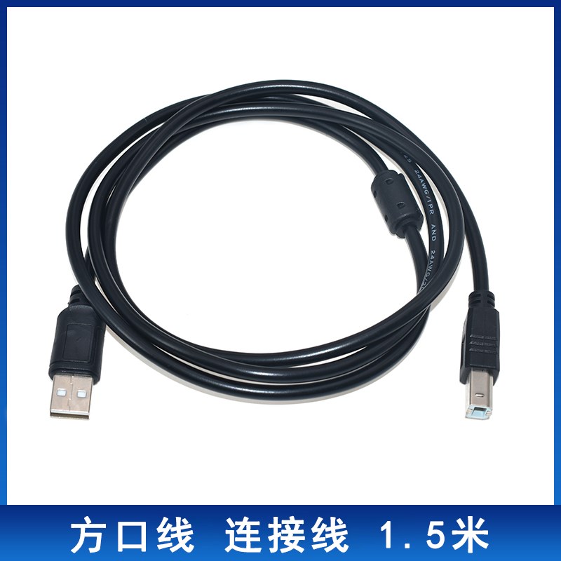 jlink ARM仿真器st-link多功能jtag swd转接板v8 v9 ulink2 stm32