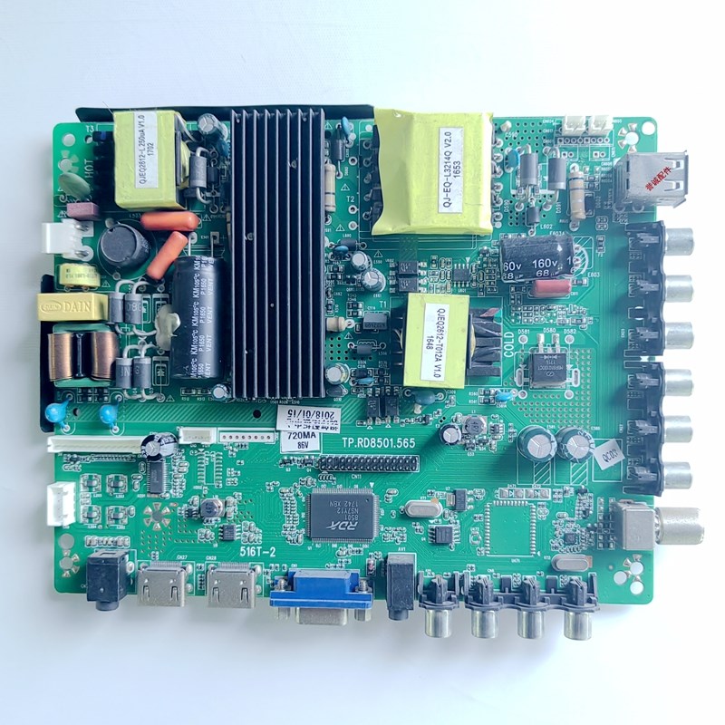 电视主板TcP.VST59S.PC815 69S.P82 RD8501 M59S.P565 V59US P6