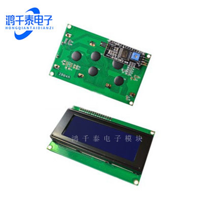 蓝屏/黄绿屏 1602A/2004A/12864B 液晶屏 5V LCD 带背光 IIC/I2C