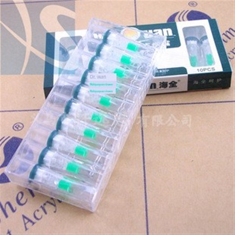 (1000个/包)铝合金散热片二三极管元器件通用配套绝缘粒TO-220