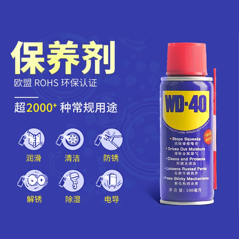 红旗压力表YTN-60Z轴向耐震表油压表抗震水压 液压气压表0-1.6MPa