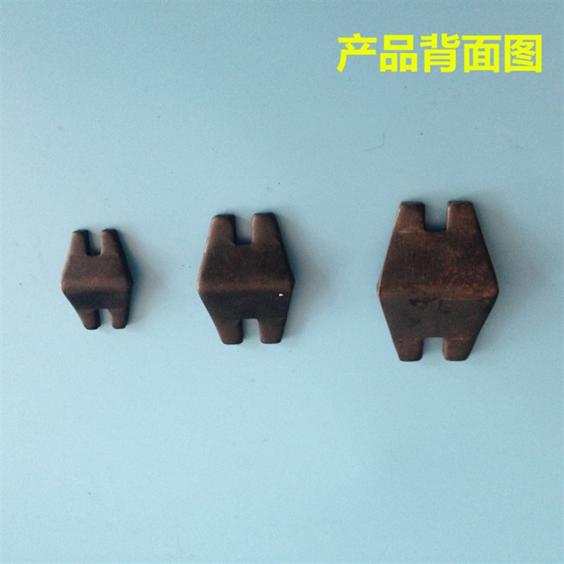 磅秤配件TGT-500A型机械垫片老式称配件刀承吊环四角刀垫刀片通用