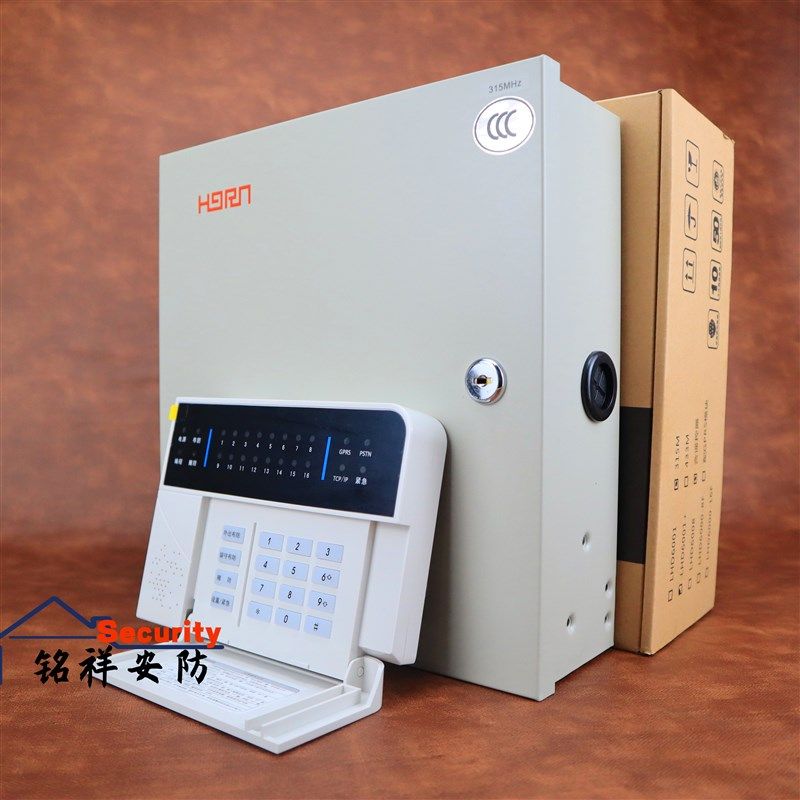 豪恩LHB6900有线无线兼容联网分线总线报警主机家用商业16防区,珠宝/钻石/翡翠,翡翠裸石/蛋面,淘宝优惠券,粉丝福利购,淘宝优惠卷