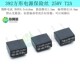 500mA1A 3.15A4A5A6.3A10A黑色 T250 392方形电源保险丝250V