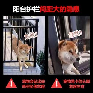 pp磨砂阳台防盗阳台防盗网遮挡板窗户防雨磨砂半透明隔离板