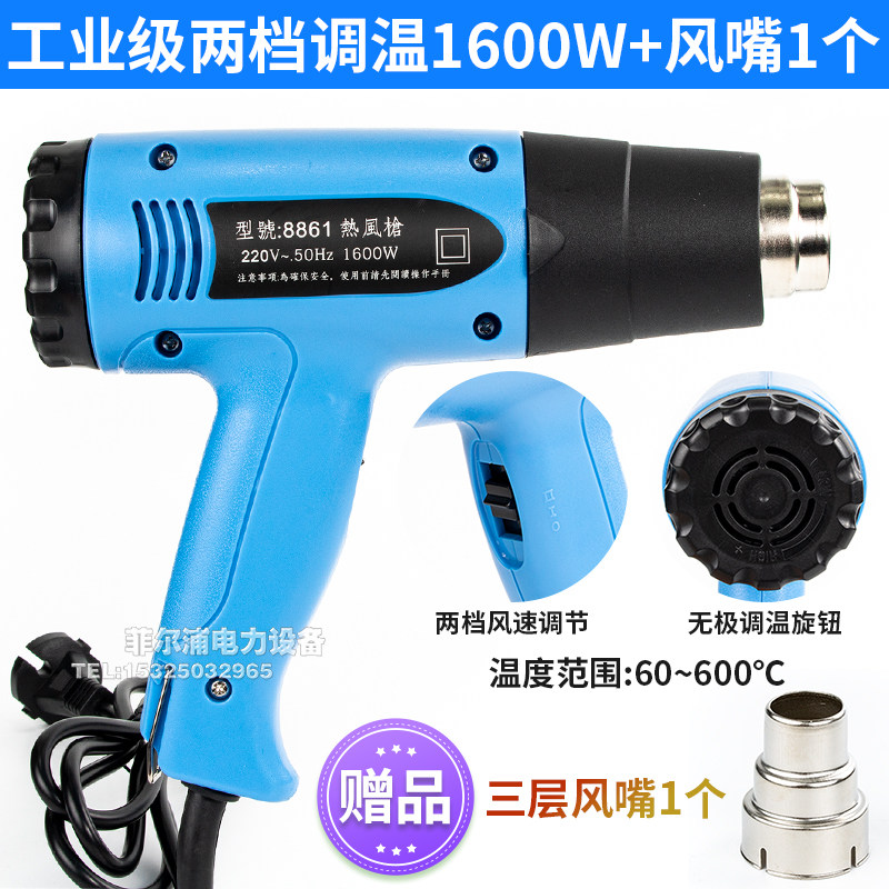 现货热缩免压焊锡环热缩管加热快速接线带胶端子电线套管密封接头,珠宝/钻石/翡翠,翡翠裸石/蛋面,淘宝优惠券,粉丝福利购,淘宝优惠卷