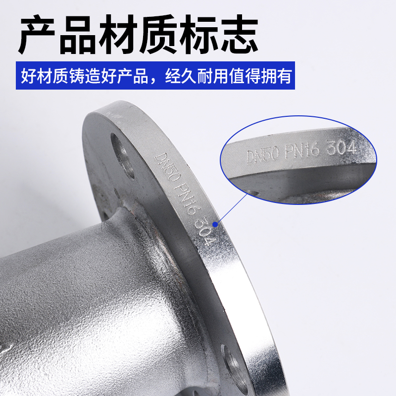 热销304/316工业自来水用旋翼螺翼可拆式冷热干式不锈钢法兰水表