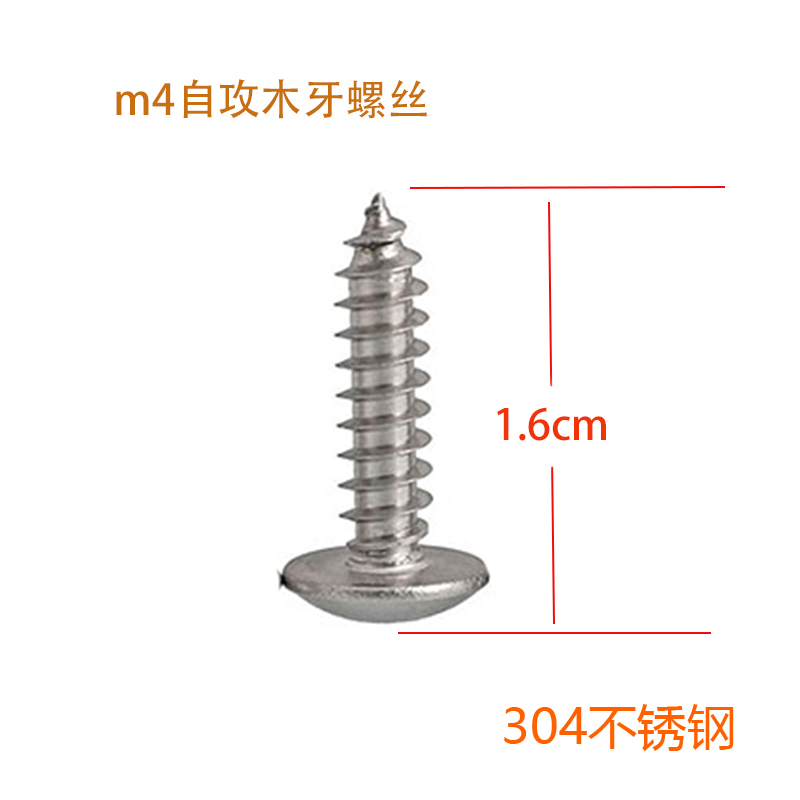 EA单边管卡电线电缆水管固定压线夹304不锈钢单边骑马卡2-12mm
