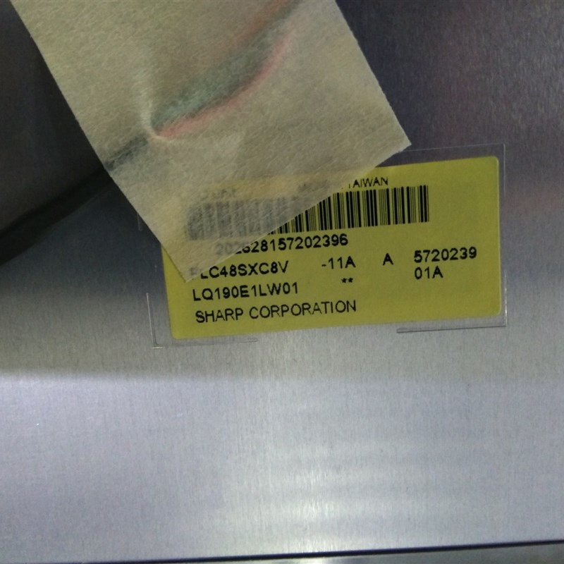 原装19寸夏普LQ190E1LW01 LQ190E1LW02 LQ190E1LW43 质保一年