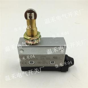 行程 微动开关5000 7311 5020 7310 限位开关D4MC 5040