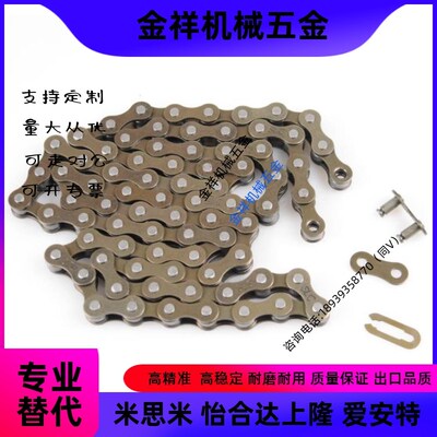 CHEEC链条 CHEED/CHE11/CHE15/CHES25/35/40/50/60/100/80/120