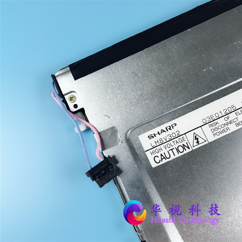 夏普7.2寸SHARP液晶屏LM8V30 LM8V301 LM8V302 LM8V302R LM8V302H