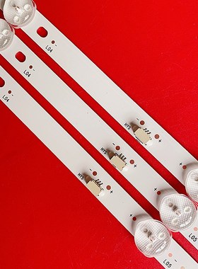 32寸灯条JL.D32061235-324BS-M灯条6灯3条电视机杂牌液晶TV灯管