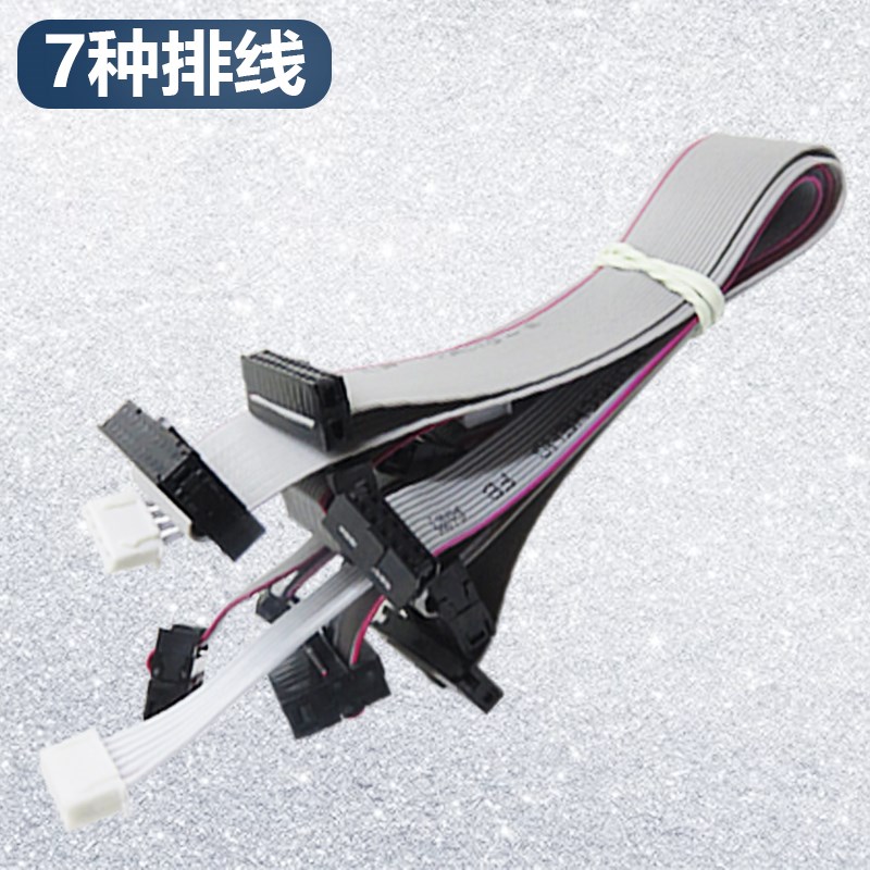 转接板支持jtag SWD arm stm32 jtag V8 V9 ULINK STLINK