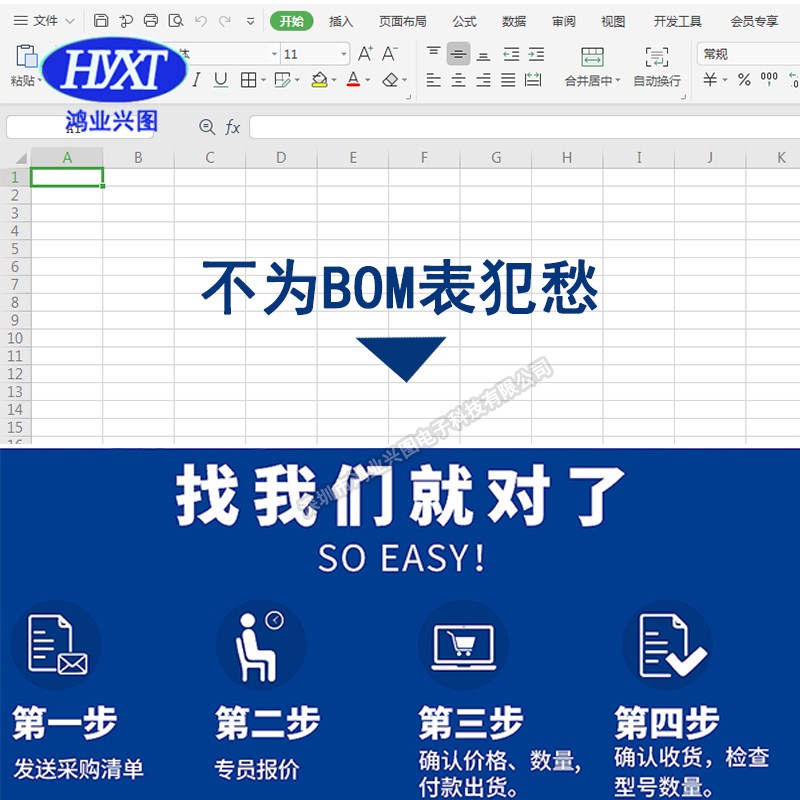 稳压二极管1206 0.5W LL34 贴片 ZMM4V7/5V1/5V6/6V2/6V8/7V5/8V2