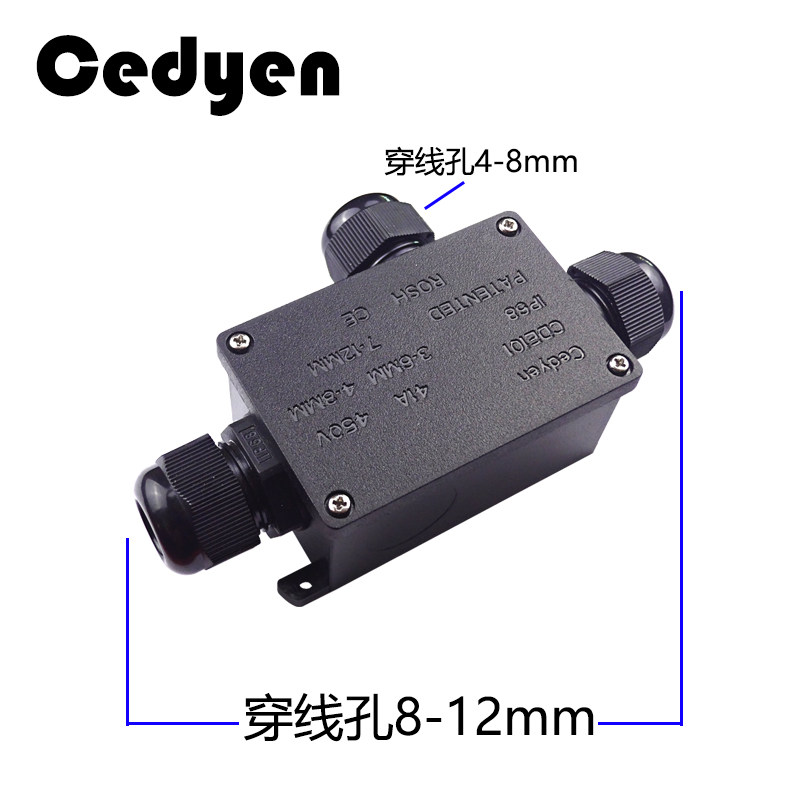 防水接线盒带端子地埋盒一进二出明装三通户外密封CEDYEN黑色水下,珠宝/钻石/翡翠,翡翠裸石/蛋面,淘宝优惠券,粉丝福利购,淘宝优惠卷