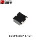 6R1 9.5 9R5 CDEP147NP 贴片三脚大电流电感 9R5MC 6.1uH