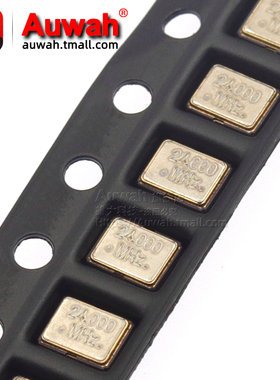 OSC 3225贴片有源晶振 50M 52 54 60 66 72 75 80 100MHz 125MHz