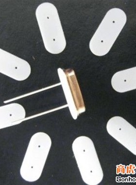 超薄49S 49U晶振垫片/防振动垫片/晶体垫片/绝缘垫片 一包5K 白色