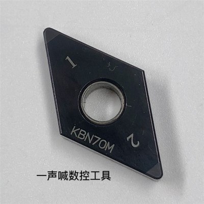 二手进口氮化硼刀片住友京瓷等CBNB数控刀片DNMG150404/8超硬