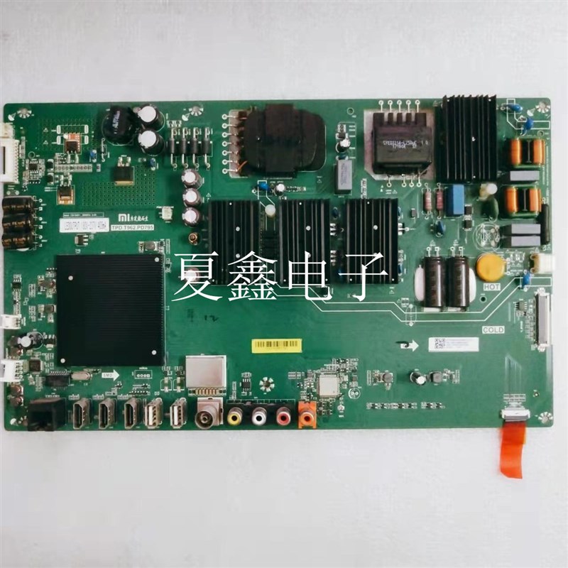 原装小米 L55M5-AZ主板TPD.T962.PD7J95屏MI55TV(M55)电路板