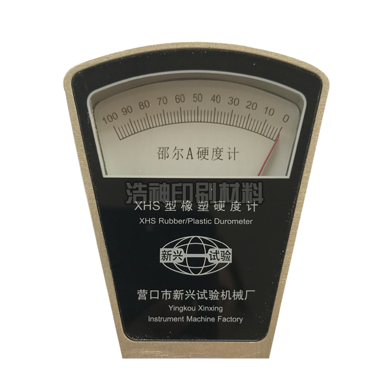 XHS型硬度计 测量胶刮硬度 邵氏硬度计 测试架 橡胶硬度计 耗材