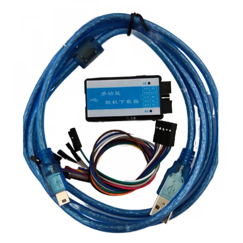 STM32脱机下载器 编程器 离线烧录器烧写器支持F0F1F2F3G0支持FLM,工业油品/胶粘/化学/实验室用品,实验室漏斗,淘宝优惠券,粉丝福利购,淘宝优惠卷