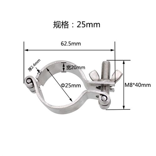 304不锈钢水管单边无尾快拆管卡平板固定管支架管子夹具抱箍圈器