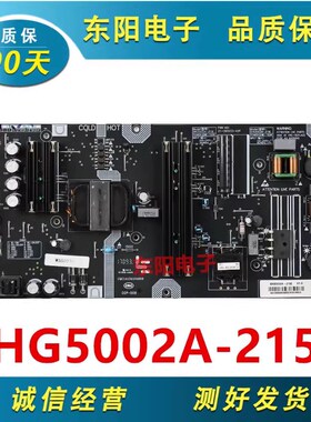 原装乐视D504FCNN 电源板SHG5002A-215E 25-DB5033-X2P 电路板