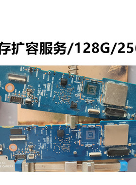 维修先锋XDP-300r100R安桥DP-X1DPX1换液晶屏修不开机刷机换电池