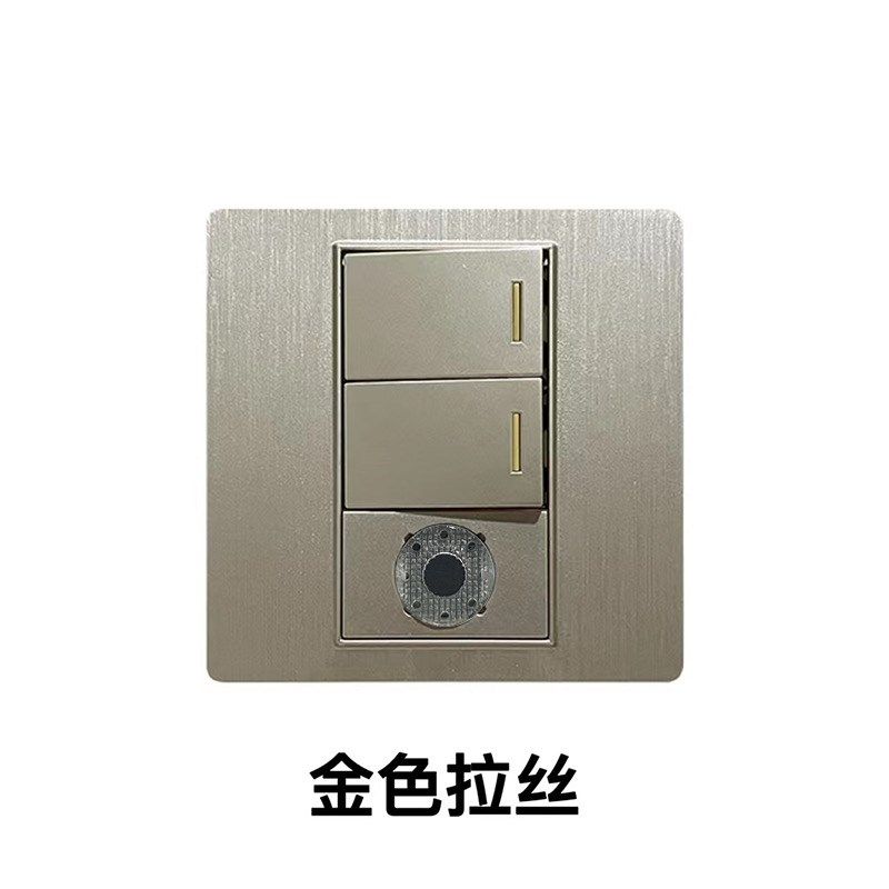 86型声光控带两开开关功率50W带光感白天不启动楼道延时声控开关,珠宝/钻石/翡翠,翡翠裸石/蛋面,淘宝优惠券,粉丝福利购,淘宝优惠卷