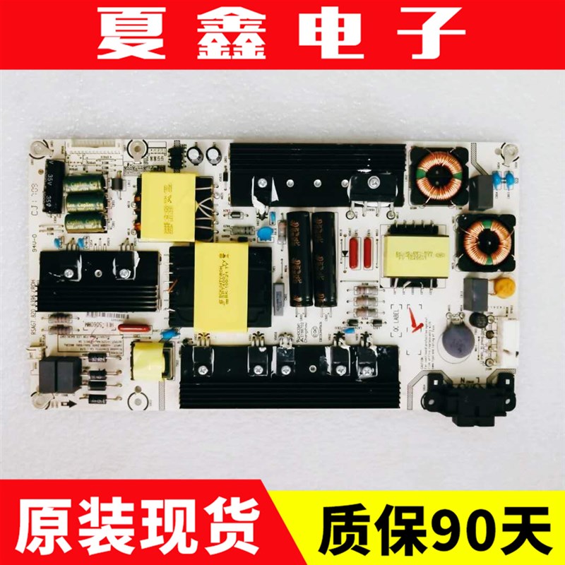 2针 4针原装海信LED55K220/300UD/K1800电I源板RSAG7.820.6396/R0