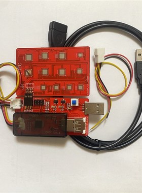 MPS编程器烧录MP2949A MP2884A MP2886A MP2959 MPS MP2979A