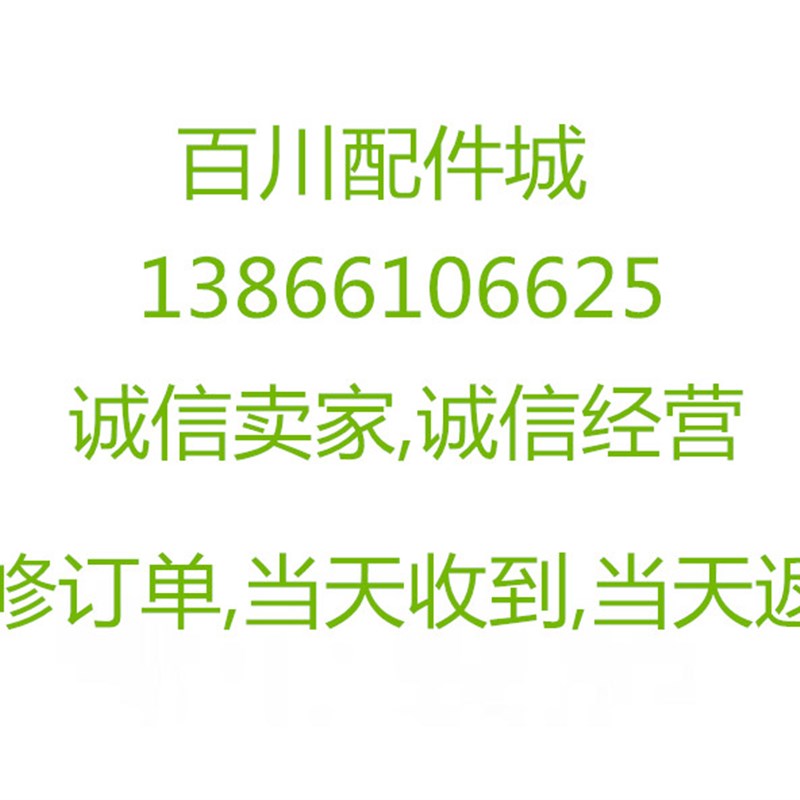 维修原装创维液晶电视主板43F5 43G2A主板5800-A8H201-0P00