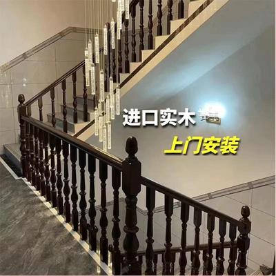 实木楼梯扶手护栏弯头大