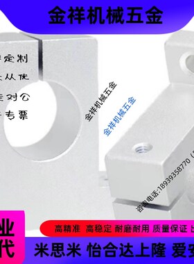 47底座RCJ61/62/41/42/67-D12/D15/D40/D20/D25/D30/D35/50/21/01