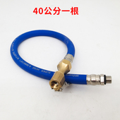 轮胎气压表气管铜嘴气压表配件胎压表轮胎充气表气管充气软管 包邮