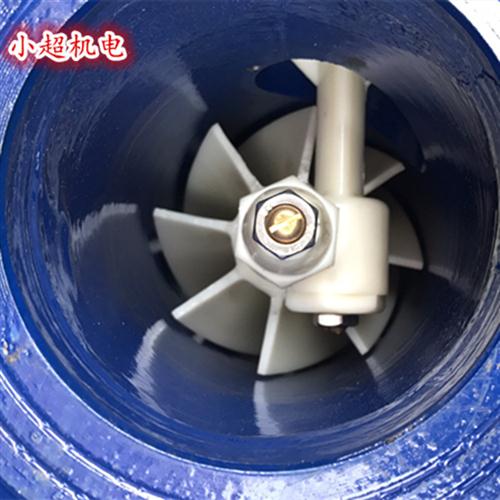 宁波LXL螺翼式法兰冷水表DN50/65/80/100/125/150湿式水平热水表