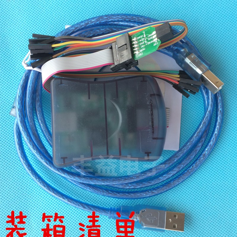 FY-AVRISP mkII AVRISPMKII AVRISP2下载器ISP烧录编程