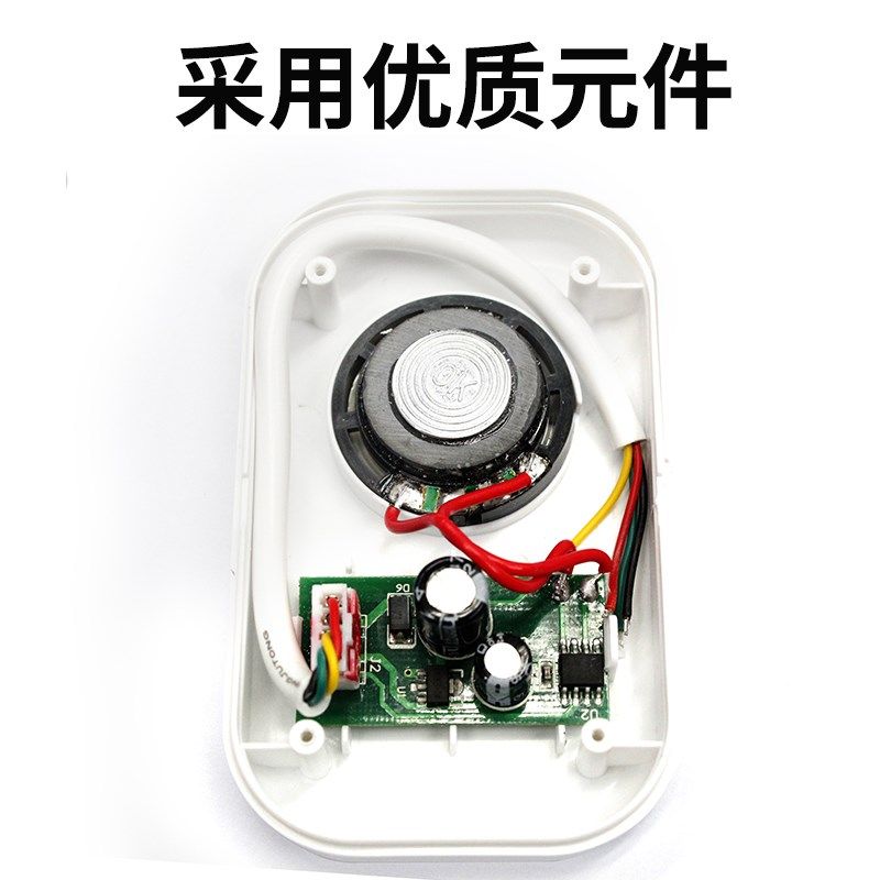 12V门铃四线门铃门禁配套专用门铃12V无需电池叮咚有线门铃门禁机,珠宝/钻石/翡翠,翡翠裸石/蛋面,淘宝优惠券,粉丝福利购,淘宝优惠卷