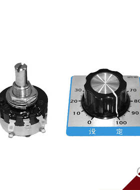 极速单圈R24YN20S变频器电位器调速旋钮带C刻度盘1047b5B101(100&